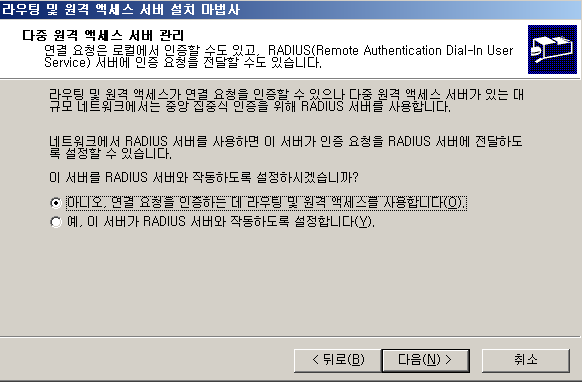 화면 캡처 2022-11-09 165028